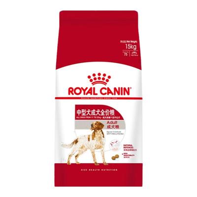 皇家中型成犬全价粮M25/15kg