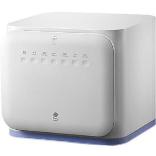 babycare太空舱婴儿奶瓶消毒柜烘干二合一家用宝宝专用紫外消毒器