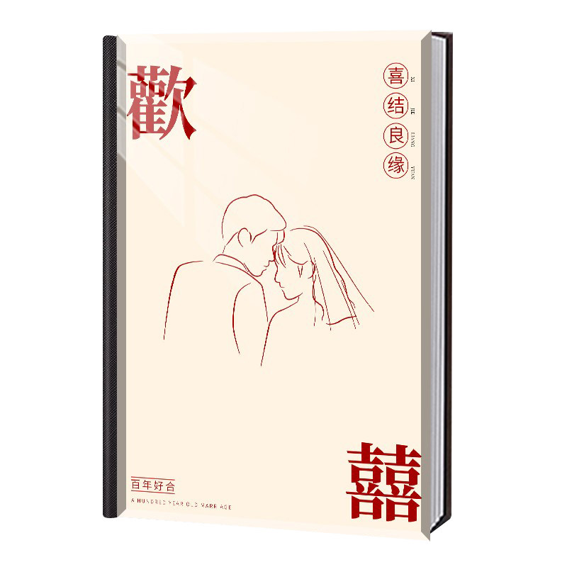 婚纱照相册水晶婚礼纪念高端定制