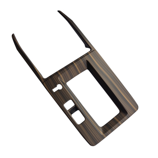 适用于丰田26款卡罗拉锐放排挡面板锋兰达中控台改装桃木纹内饰贴