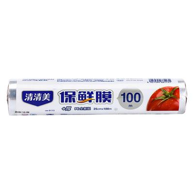 清清美pe食品专用厨房微波炉
