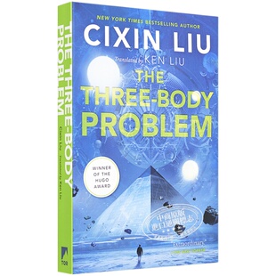 刘慈欣 三体 卷1 英文原版 美版科幻小说平装 The Three Body Problem Cixin Liu 雨果奖获奖作【中商原版】