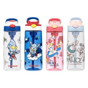 Contigo康迪克儿童水杯山姆同款爱丽丝奥特曼卡通小学生吸管杯