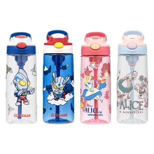 Contigo康迪克儿童水杯山姆同款爱丽丝奥特曼卡通小学生吸管杯