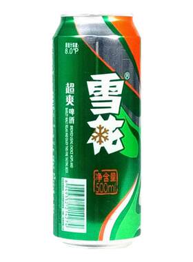 雪花经典国民好货啤酒