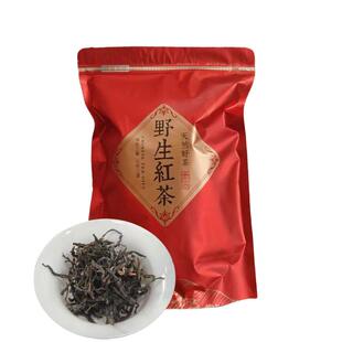 野生红茶云南凤庆滇红散茶商用接待餐饮酒店茶饮店用茶古树红茶叶