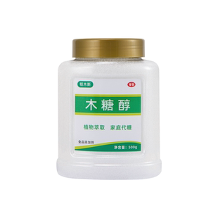 顿木斯/木糖醇糖尿人专用0糖代糖家用甜味剂无糖商用食品替白砂糖