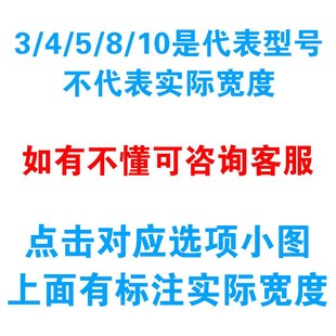 尼龙扎带大中小号黑色白色捆扎带绑带易拉 足量久泰塑料扎带自锁式