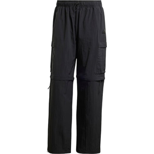 Adidas/阿迪达斯正品新款男士梭织宽松运动休闲工装裤IV7425