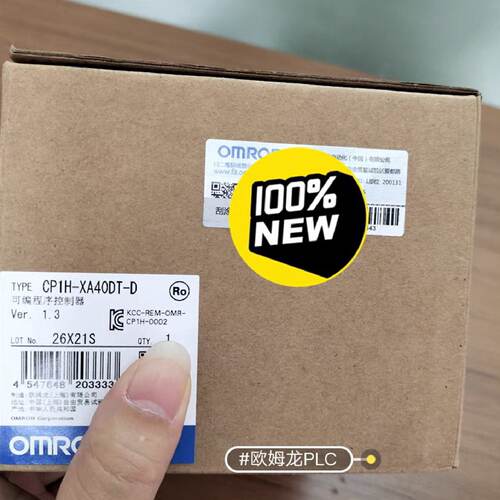 【询价】CP1H-XA40DT1-D 未使用适用