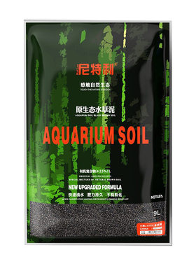 草缸造景尼特利水草生态泥营养土