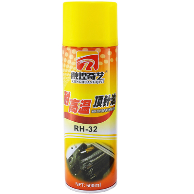 耐高温顶针油模具防锈剂厂家直销