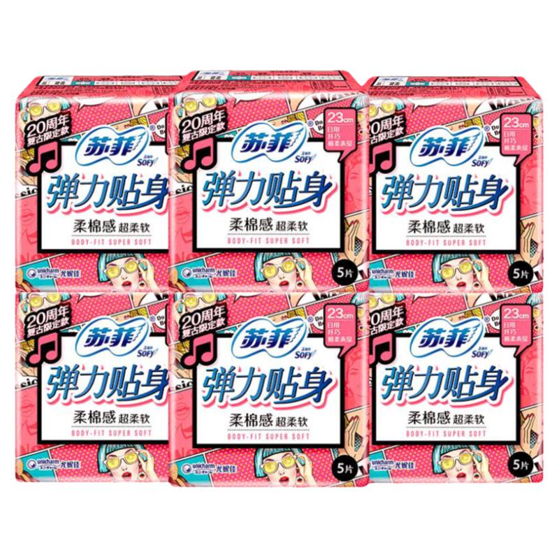 շ 230mm  30Ƭ ٷƷ 10.75Ԫ(ҳڲ)