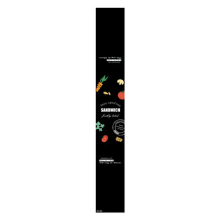 三明治贴纸长条不干胶烘焙雪媚娘贴纸包装盒贴纸标签封口贴贴定制