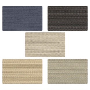 日本TOLI地毯东理无胶自吸编织纹榻榻米地毯客厅书房满铺拼接地垫