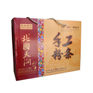 陕西陕北特产九天薯业清涧粉条北国天涧手工土豆粉条1500g礼盒