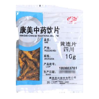 康美药业中药材店铺饮片黄连片