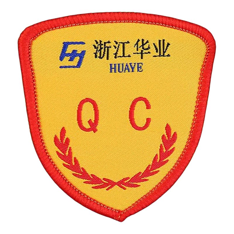 安全臂章袖标刺绣魔术贴定制