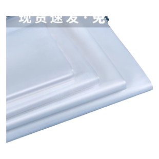平口塑料袋高压pe平口袋透明大号薄膜袋加厚内膜袋包装袋子防尘袋