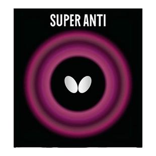 蝴蝶抗乒乓球胶皮05030-006防弧胶皮Anti Rubber