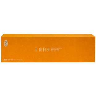 宝顶白芽年份白茶特级(论道)白毫银针礼盒105g商务礼赠竹叶青出品