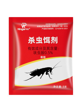 蟑螂药家用室内端专用饭店一窝正品杀蟑胶饵剂非无毒全窝蚂蚁宠物