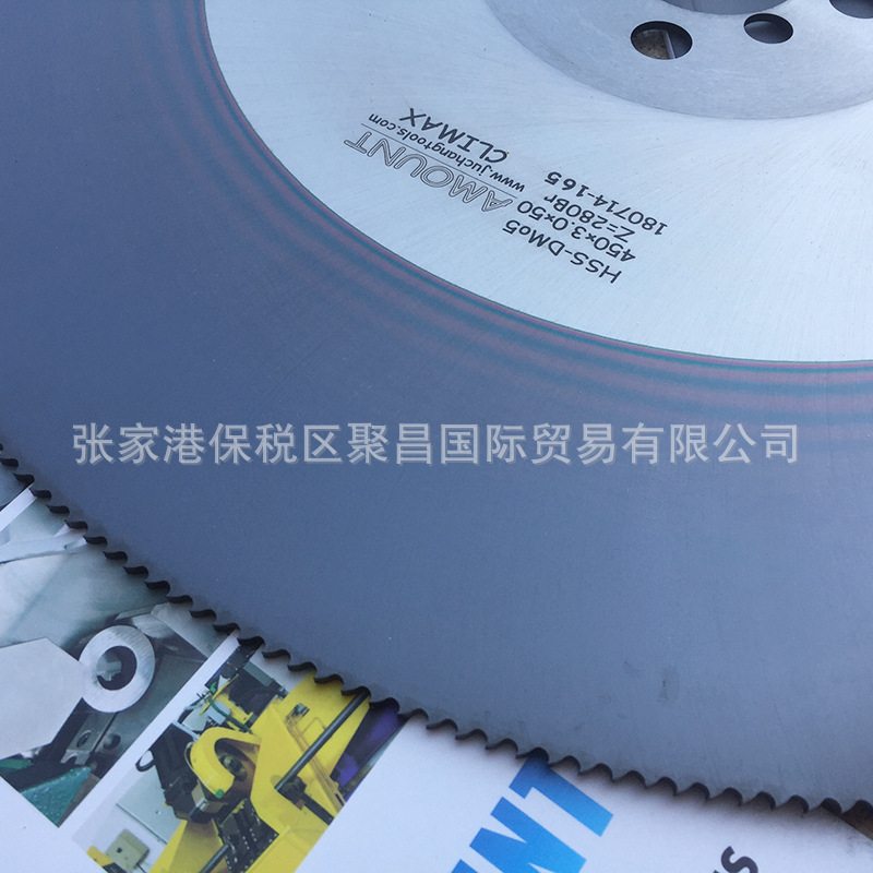 AMOUNT高速钢锯片（CLIMAX-2015系列 YOTAMAX锯片进口锯片
