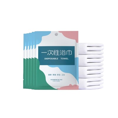 理发店美容院足浴家用一次性毛巾