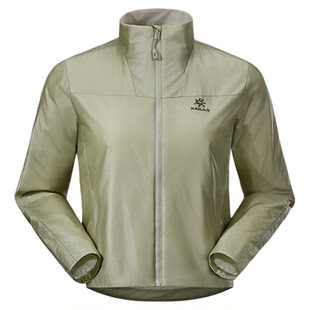 KAILAS凯乐石女款立领短箱款棉服防泼透气户外徒步跑山运动外套