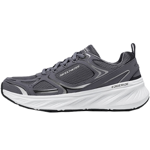 SKECHERS斯凯奇男子-ATHLEISURE运动休闲鞋232844-CHAR