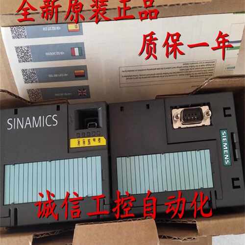 议价6SL3246-0BA22-1FA0 西门子G120变频器6SL3246-OBA22-1FAO