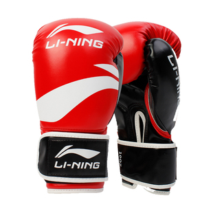 李宁拳击手套男士成人儿童专业训练散打拳套搏击打沙袋女泰拳套装