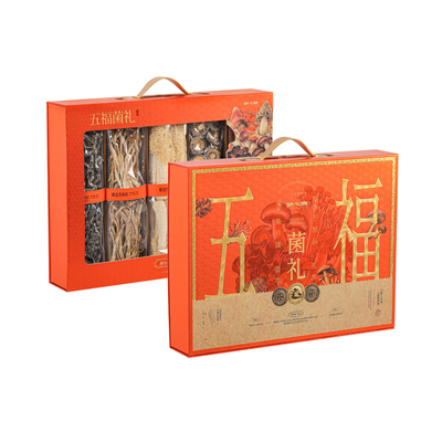 湖心泉菌菇煲汤礼盒送礼佳品长辈