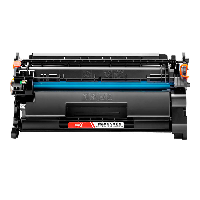 彩格适用佳能LBP222dn硒鼓Canon LBP223dw 225dn 226dw 227dw 228x打印机墨盒CRG-057碳粉盒墨粉晒鼓非原装