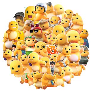 50张热卖卡通奶龙可爱玩偶涂鸦儿童奖励贴纸装饰笔记本头盔文具手账保温杯吉他衣柜收纳箱拉杆箱贴纸防水pvc