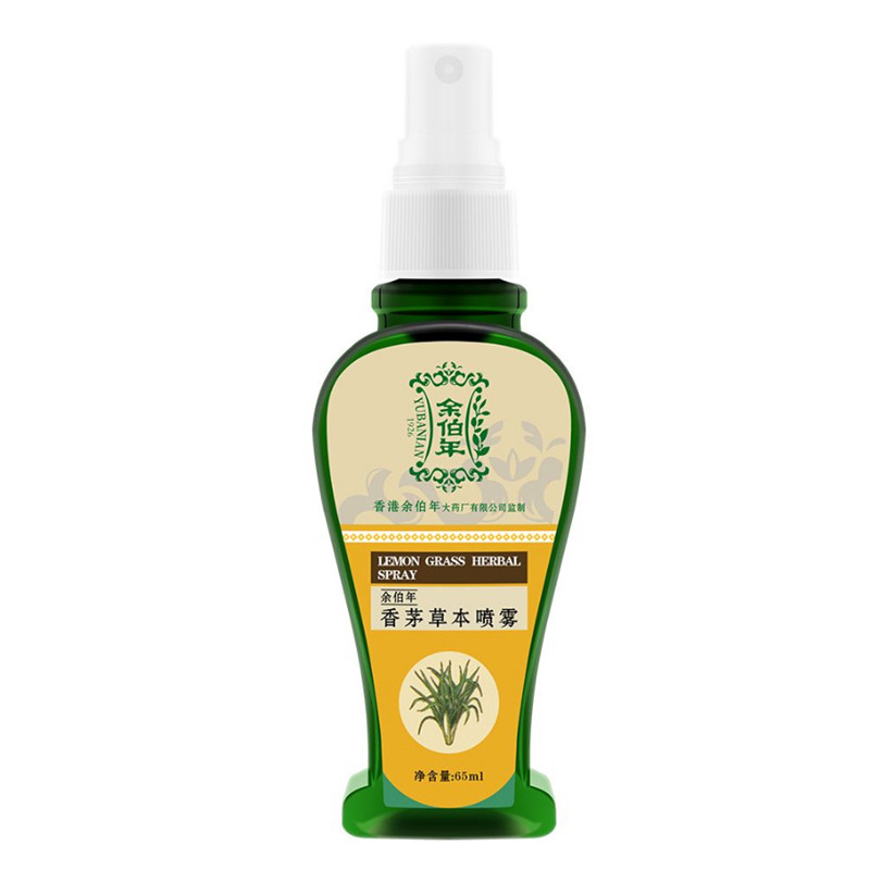 余伯年香茅草本驱蚊止痒花露水