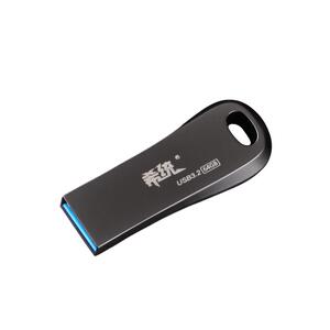 usb3.0系统u盘win10正版w7一键装机11电脑重装纯净版启动安装高速