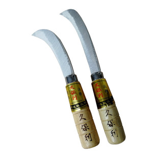 久保利香蕉刀小弯刀水果刀菠萝刀削皮器久保利不锈钢削菠萝刀神器