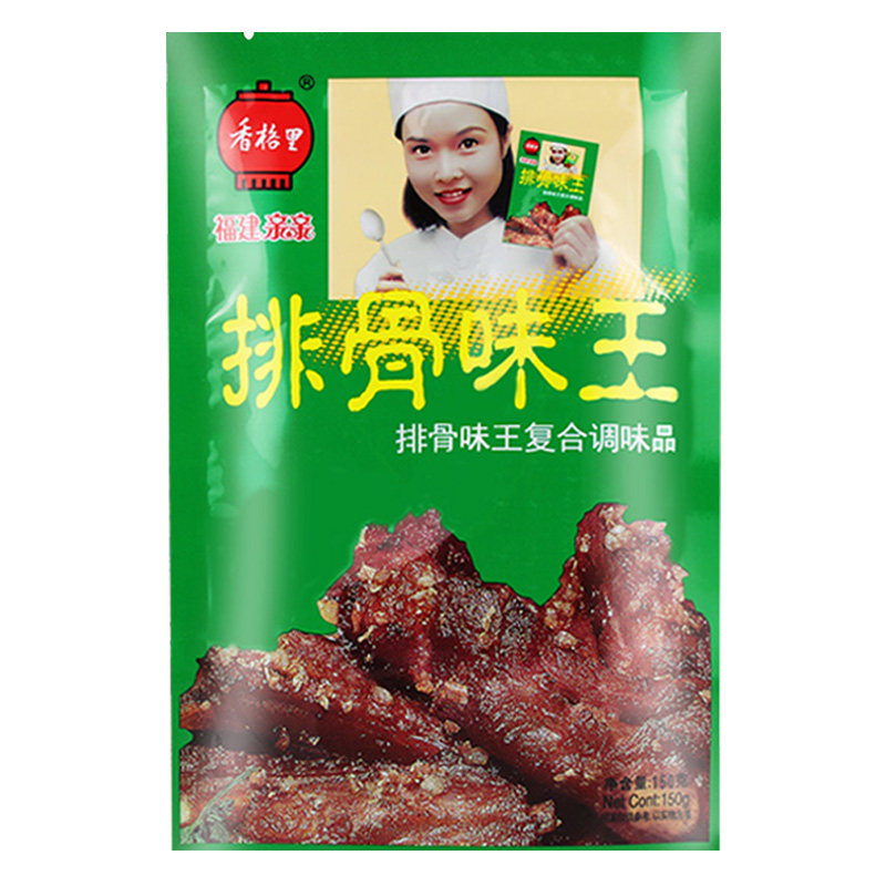 香格里排骨味王调味料商用面条沙县小吃排骨鸡汁汤粉海鲜味霸调料