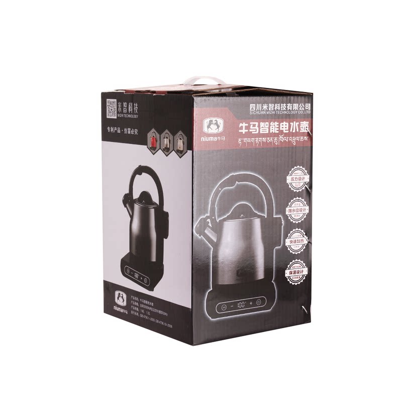 牛马藏式电烧水壶阿妈高原100度