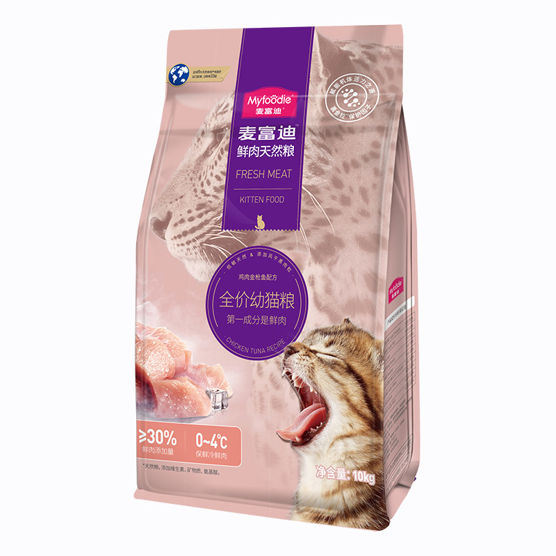 麦富迪30%鲜肉双拼鸡肉猫粮