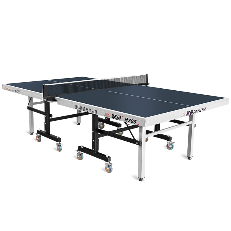 双鱼233乒乓球桌室内家用25MM乒乓球台wtt版黑色标准H295兵乓球桌