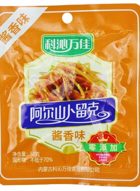科沁万佳阿尔山卜留克50克早餐咸菜下饭小菜酸甜麻辣酱香清香酸辣