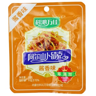 科沁万佳阿尔山卜留克50克早餐咸菜下饭小菜酸甜麻辣酱香清香酸辣