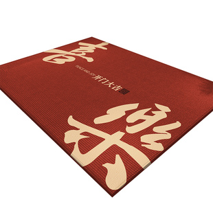 入户门地垫门口进门耐脏免洗脚垫玄关可裁剪门外蹭脚垫结婚地毯