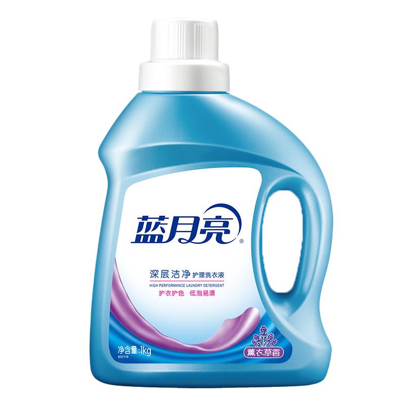 蓝月亮洗衣液强力去污低泡易漂手洗机洗深层清洁薰衣草香