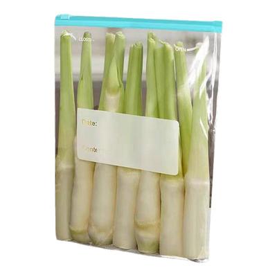 食品级果蔬密封拉链式保鲜袋收纳