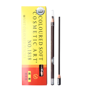 正品扯线可撕拉眉笔防水持久女防汗不易脱色 初学者黑色自然咖啡