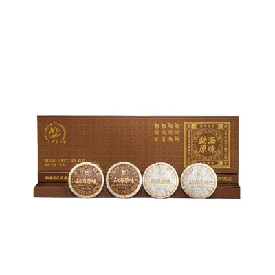 勐海原味 生茶+熟茶套装(2024)/六大茶山百年老树普洱茶生茶熟茶