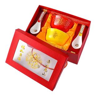 通福景德镇彩色龙凤寿碗套装中式骨瓷福寿碗定制寿辰礼品答谢礼盒